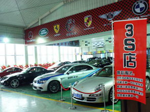 沈陽天企精品二手車經紀公司 專業服務，讓二手車交易更安心